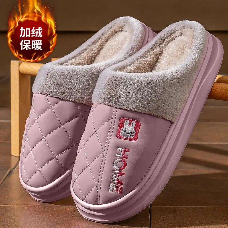 Men's Winter Fleece Lined Non-Slip Slippers - Image 3