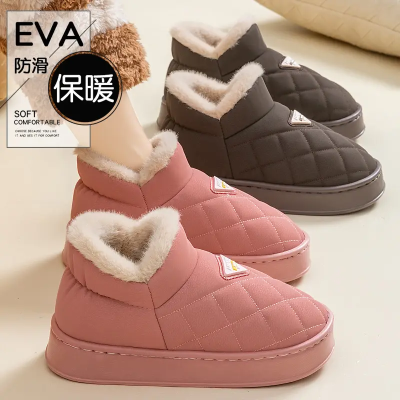 Women Pink Warm Fleece Lined Slipper Autumn Winter - Image 5