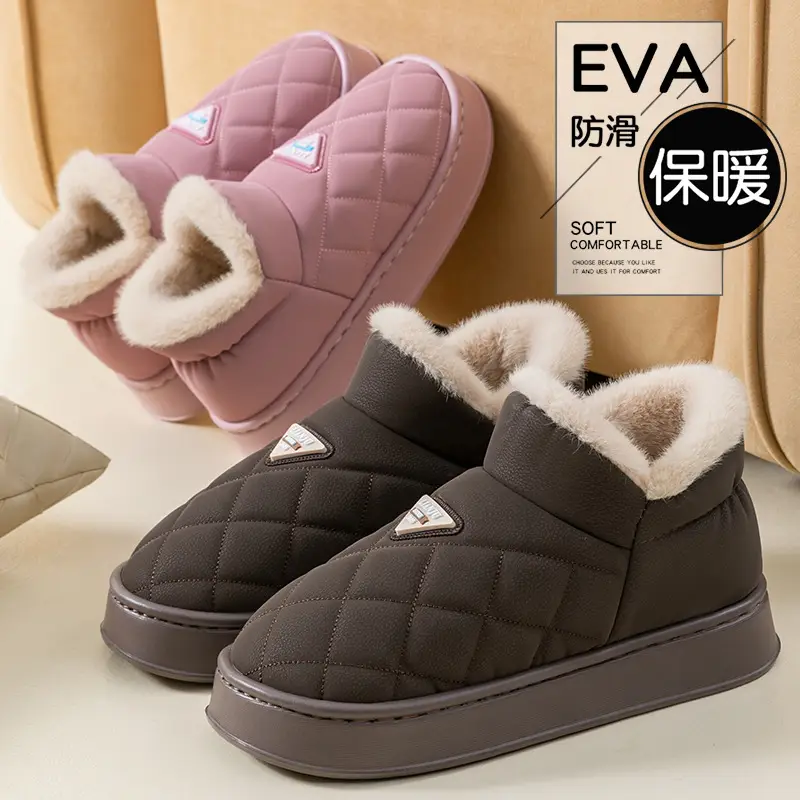 Women Pink Warm Fleece Lined Slipper Autumn Winter - Image 6