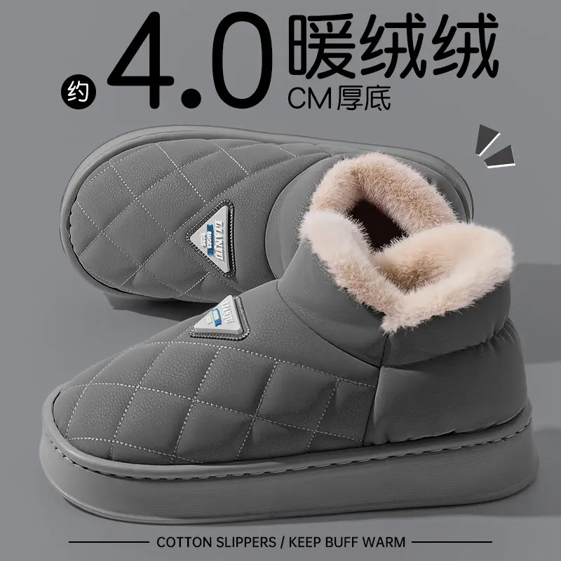 Women Pink Warm Fleece Lined Slipper Autumn Winter - Image 7