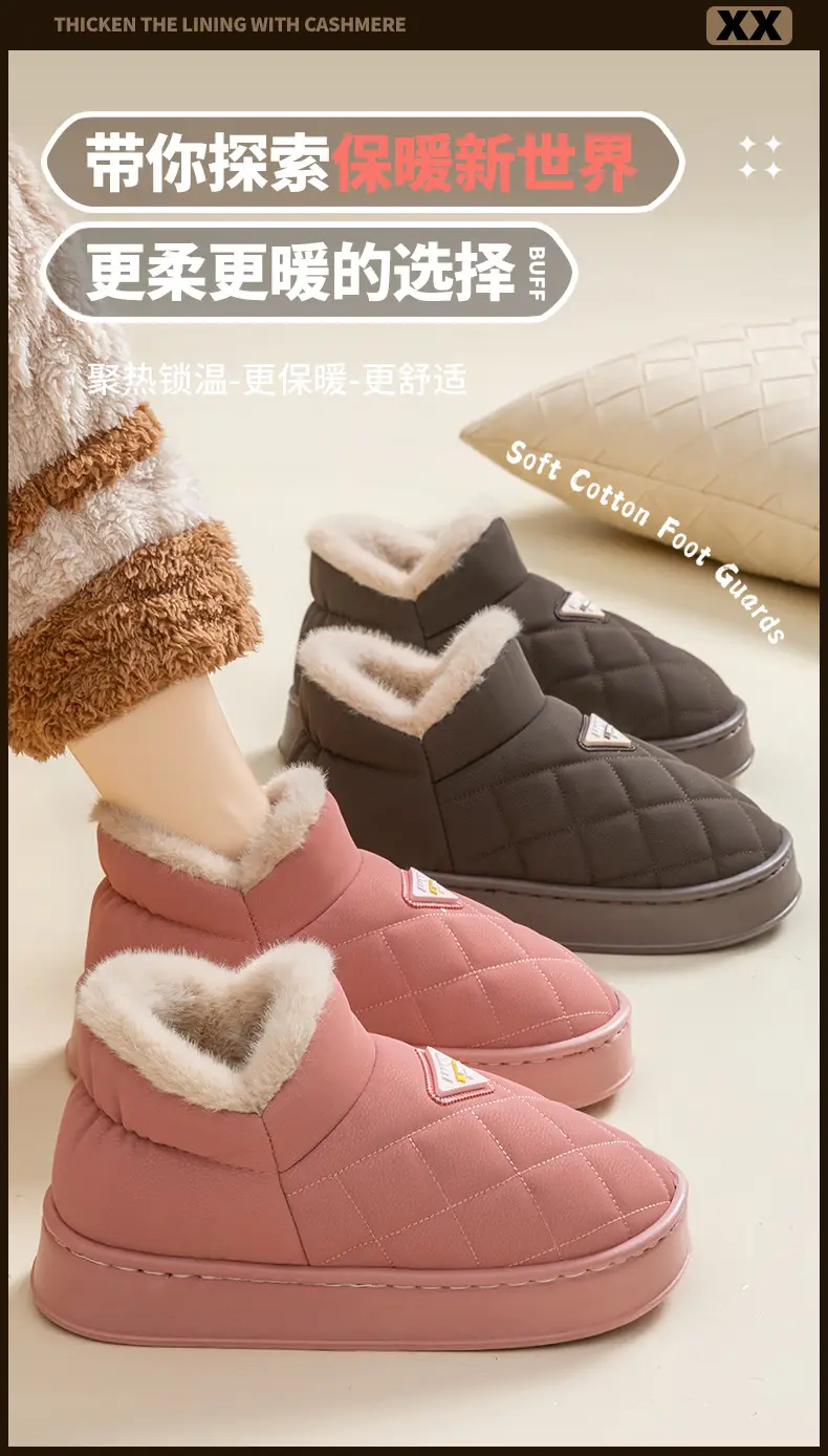 Women Pink Warm Fleece Lined Slipper Autumn Winter — feature 1