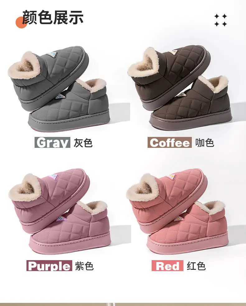 Women Pink Warm Fleece Lined Slipper Autumn Winter — feature 5
