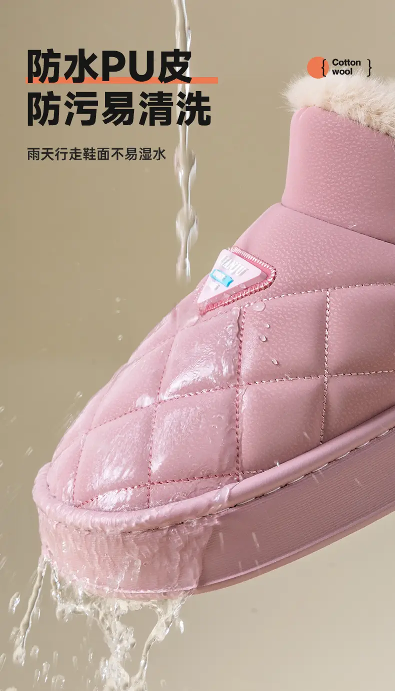 Women Pink Warm Fleece Lined Slipper Autumn Winter — feature 6