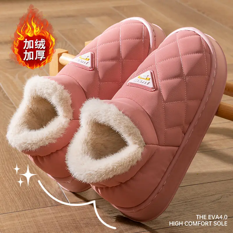 Women Pink Warm Fleece Lined Slipper Autumn Winter - Image 2