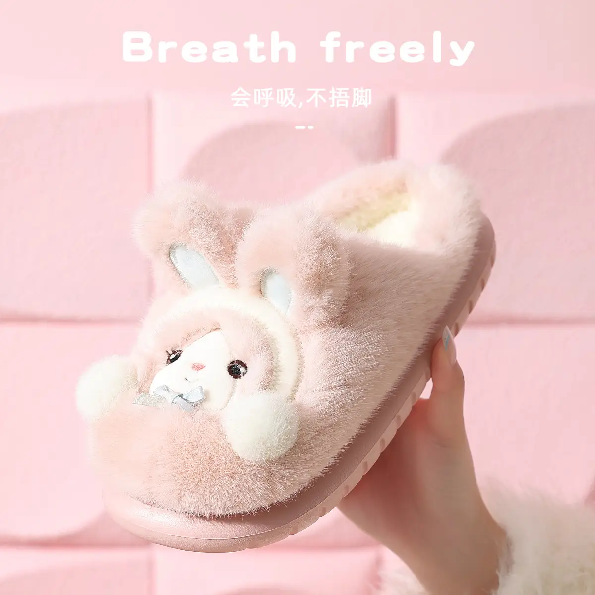 Warm Bunny Foot Cotton Slippers for Women - Image 6
