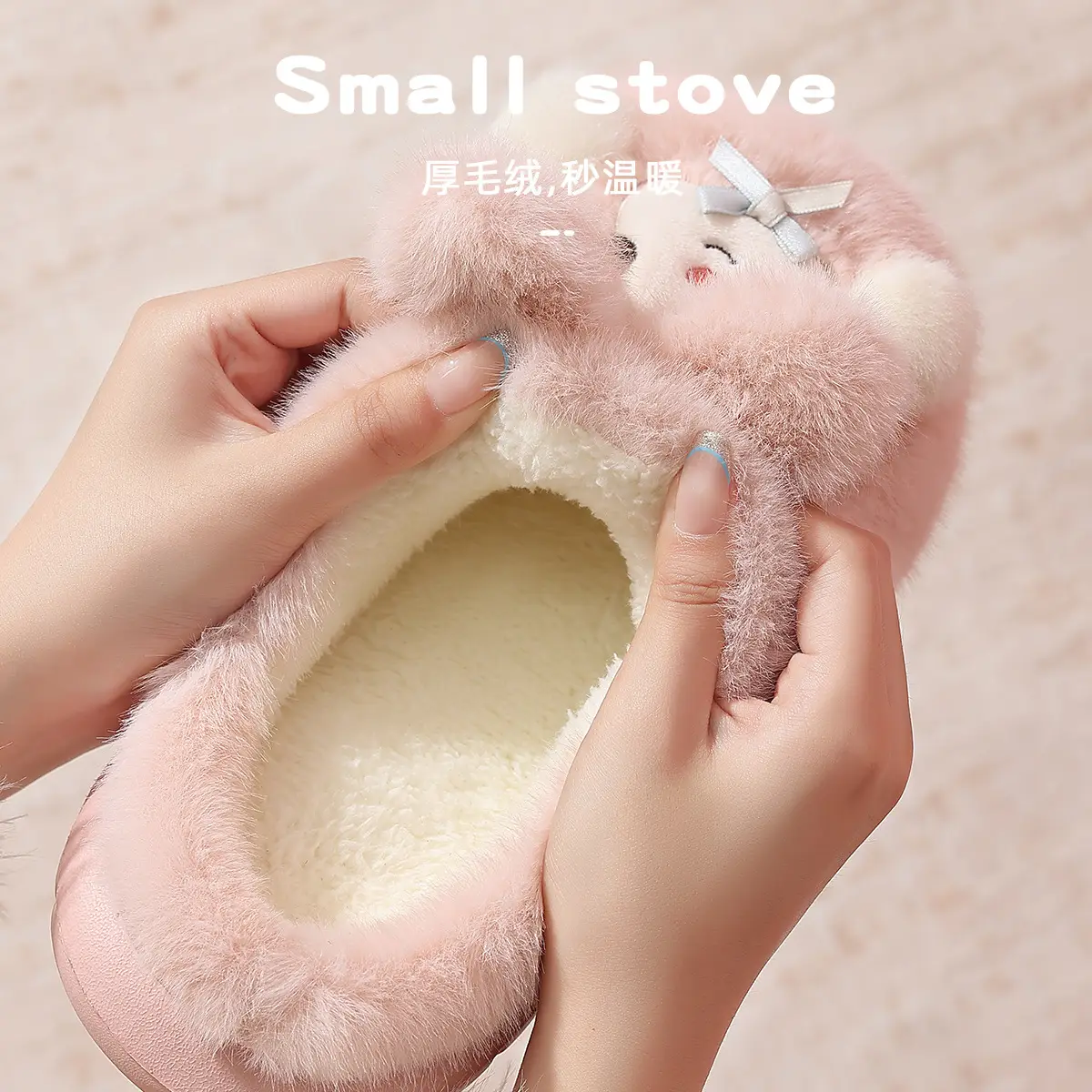 Warm Bunny Foot Cotton Slippers for Women - Image 7
