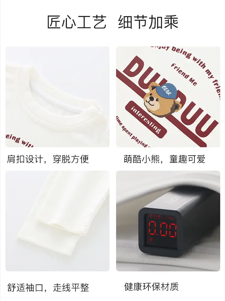 White Long-Sleeved Baby Top for Boys 2025 - Image 6