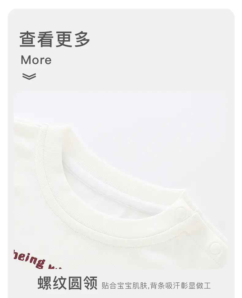 White Long-Sleeved Baby Top for Boys 2025 — feature 13