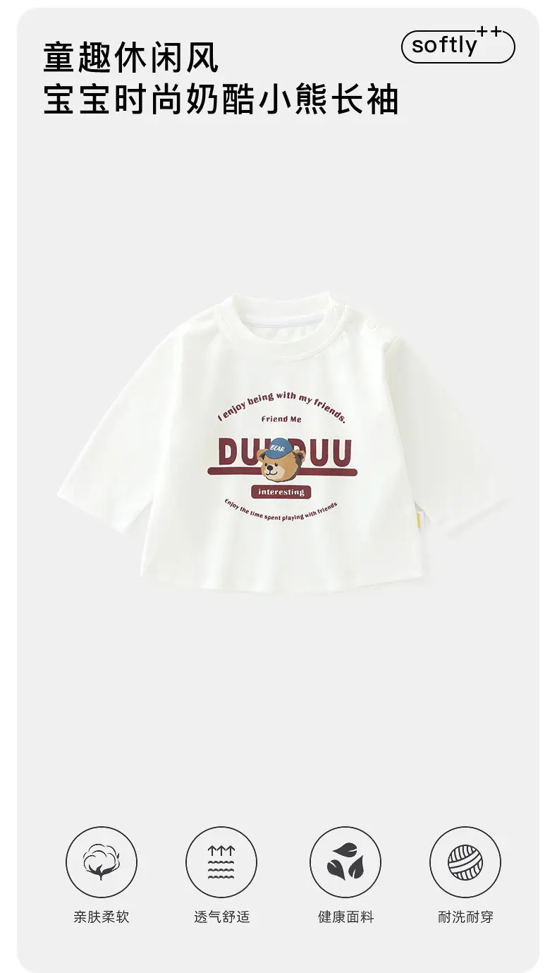 White Long-Sleeved Baby Top for Boys 2025 — feature 5