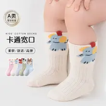Autumn Winter Toddler Shoes Non-Slip Soft Sole — feature 5