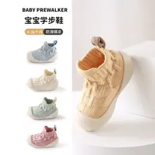 Autumn Winter Toddler Shoes Non-Slip Soft Sole — feature 7