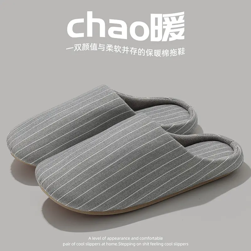 Women Winter Plush Cotton Slippers Pink - Image 3