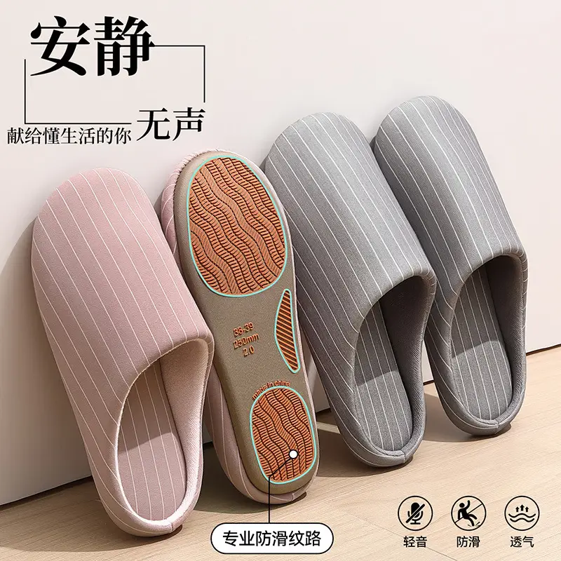 Women Winter Plush Cotton Slippers Pink - Image 4