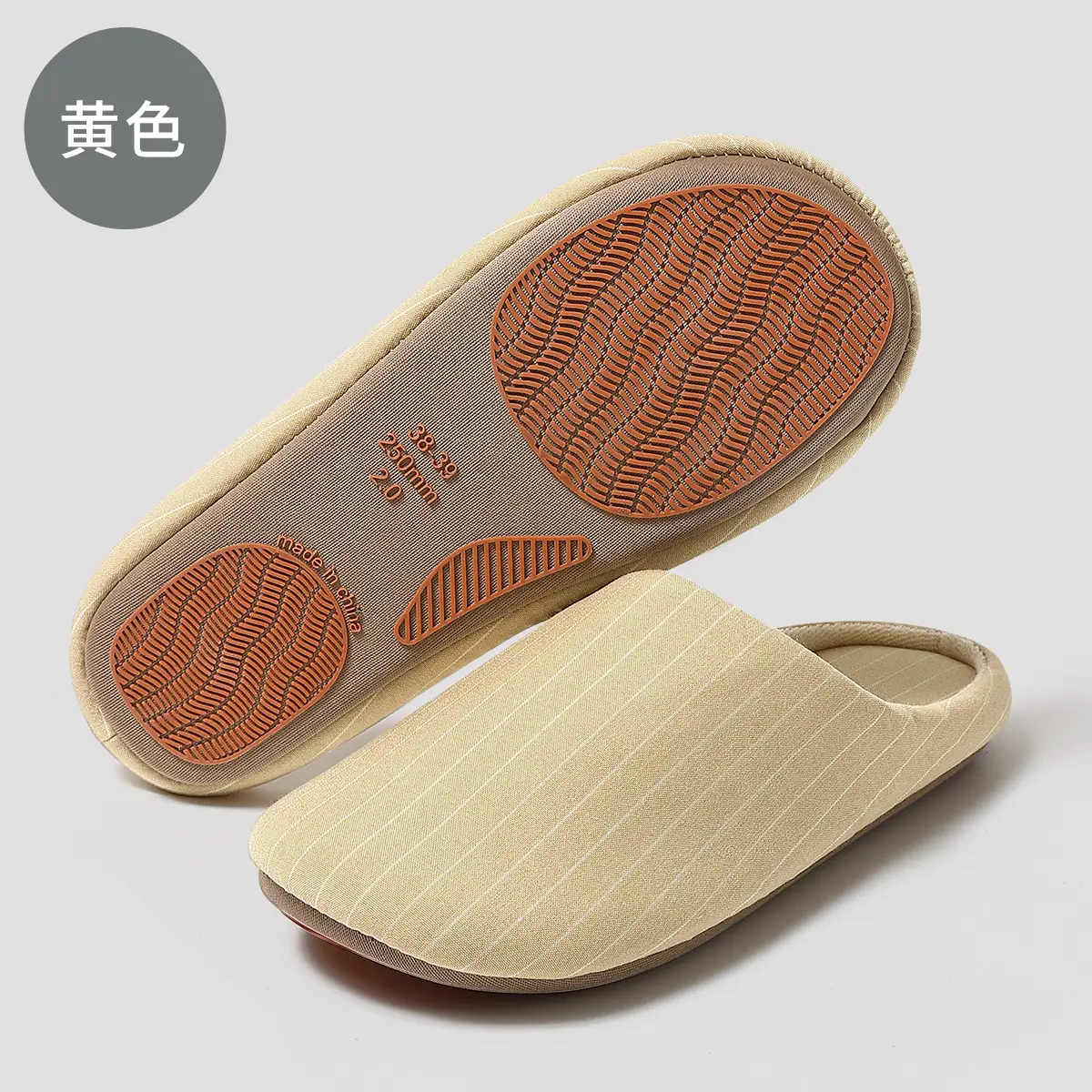 Women Winter Plush Cotton Slippers Pink - Image 2