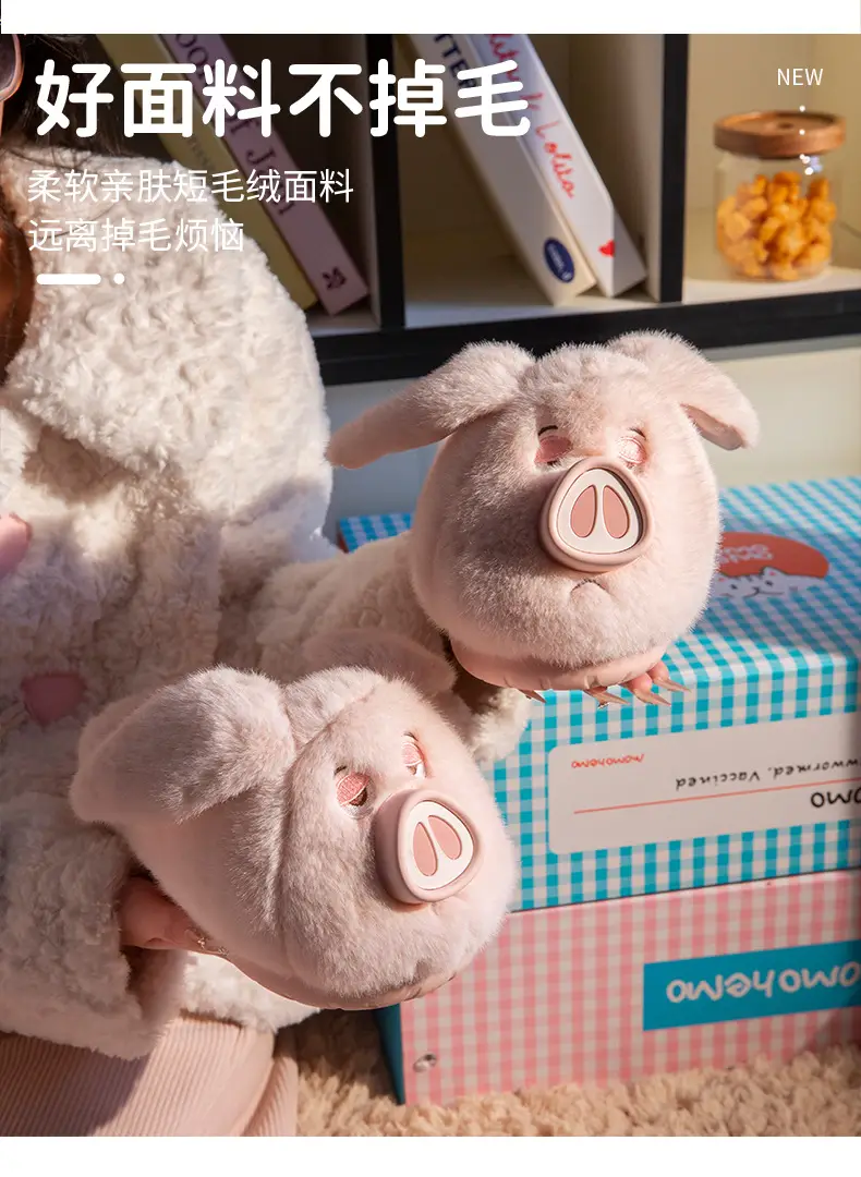 Piggy Piggy Slippers Women Winter 2025 Non-Slip Warm — feature 2