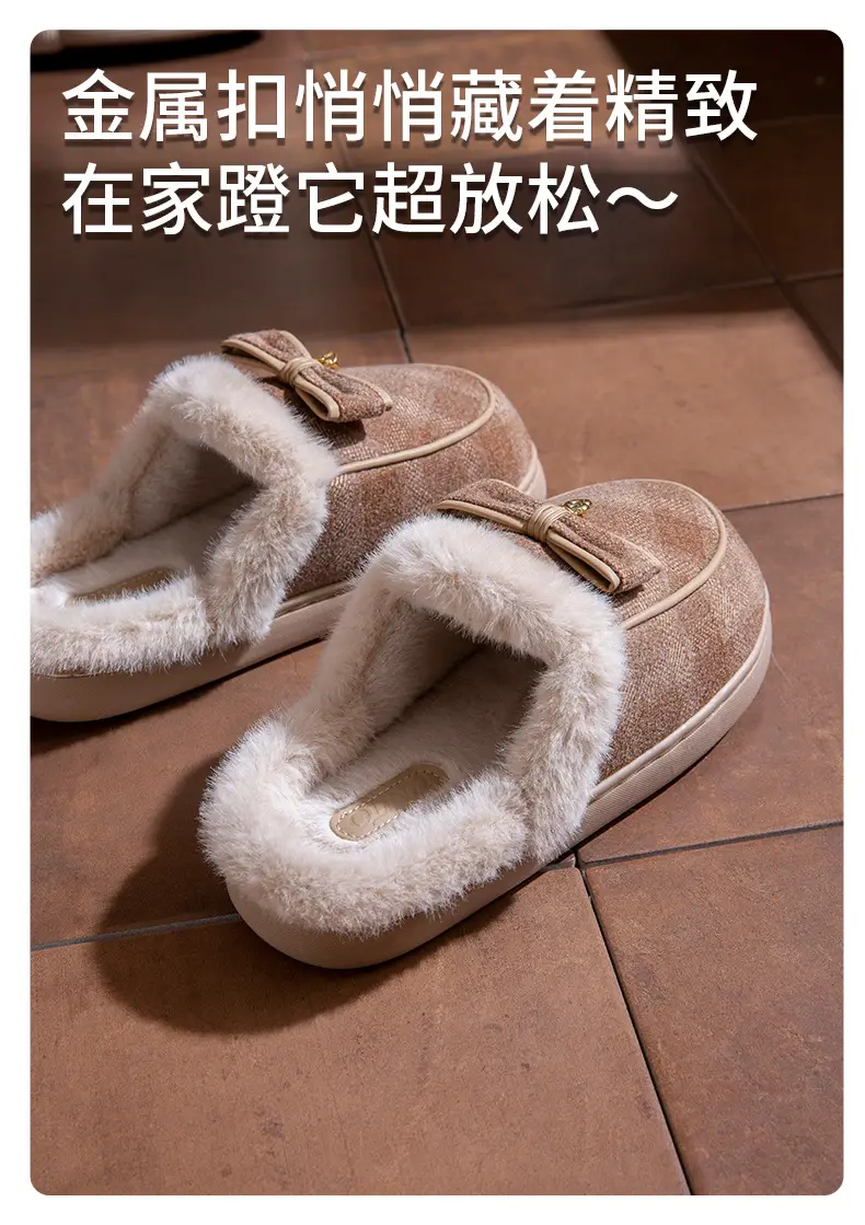 Thick-Soled Cotton Slippers for Women Winter 2025 New Indoor Home Non-Slip Warm Bow Plush Slippers for Women Winter — feature 4