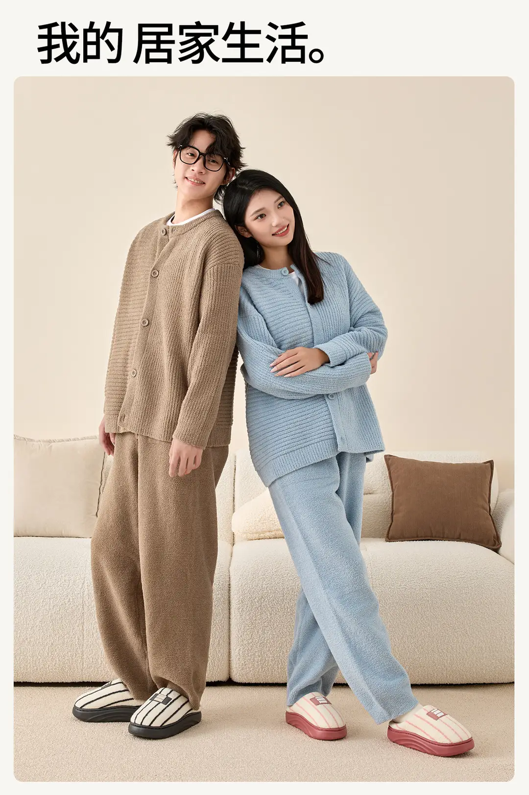 Striped Cotton Slippers for Women, Winter 2026 New Model, Indoor Home Warm Plush Slippers for Men, Autumn and Winter — feature 13