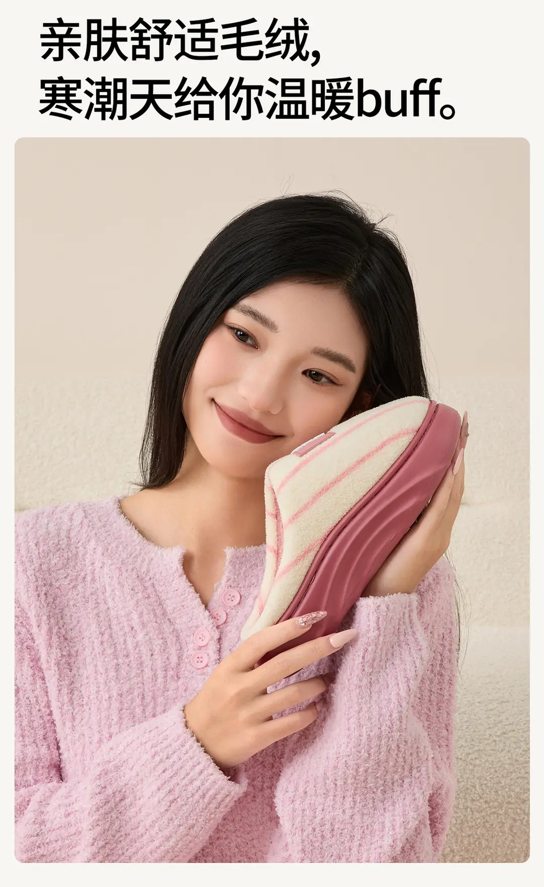 Striped Cotton Slippers for Women, Winter 2026 New Model, Indoor Home Warm Plush Slippers for Men, Autumn and Winter — feature 6
