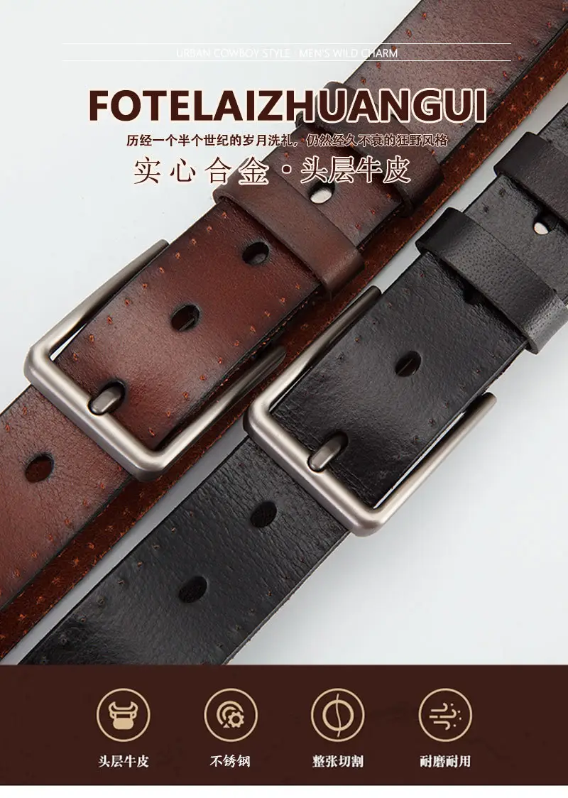 Men's Genuine Leather Belt Brown Buckle — feature 2