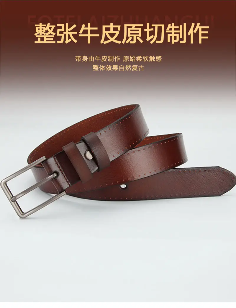 Men's Genuine Leather Belt Brown Buckle — feature 3