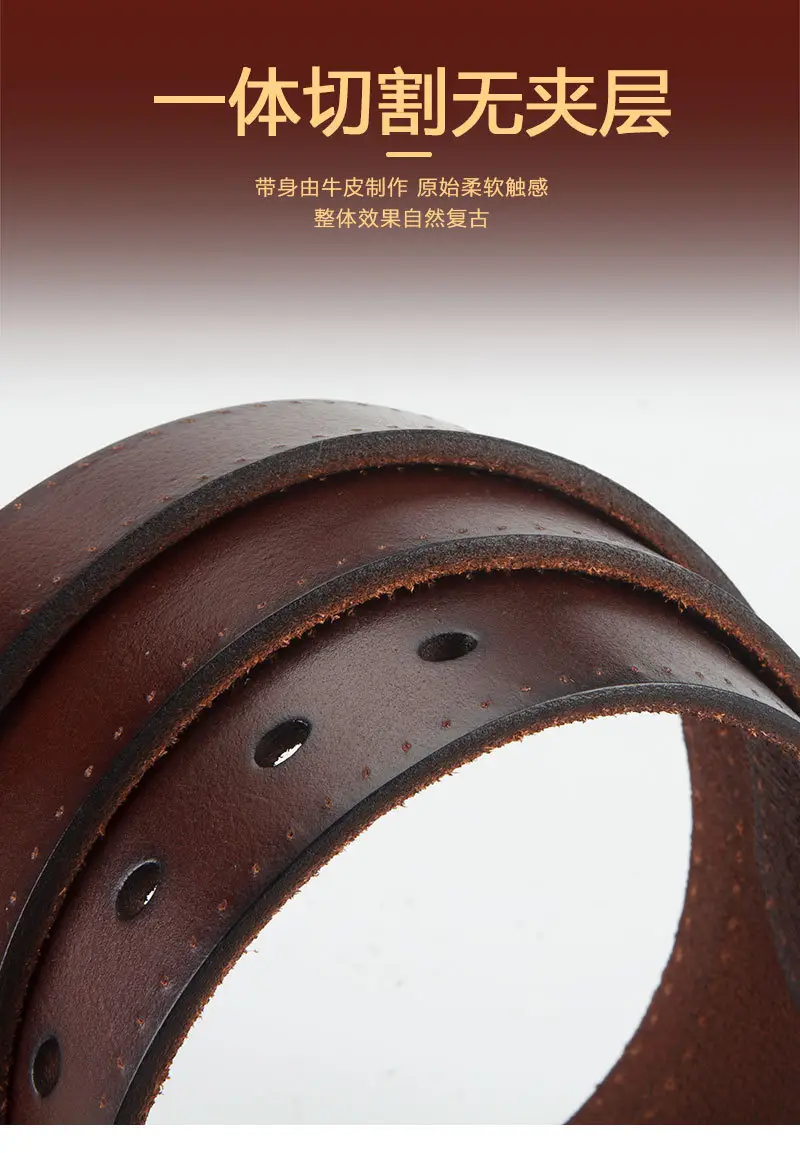 Men's Genuine Leather Belt Brown Buckle — feature 4