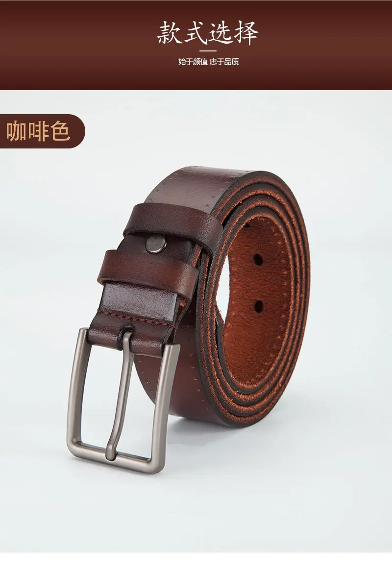 Men's Genuine Leather Belt Brown Buckle — feature 9