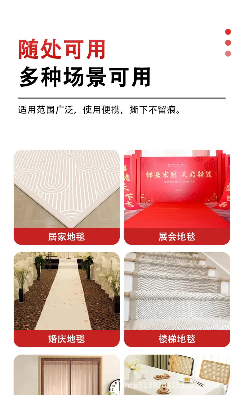 双面布基胶带详情_07.jpg