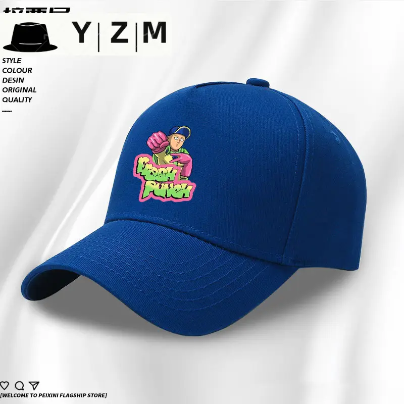 Yizhimei One Punch Man Baseball Cap Navy Blue - Image 2