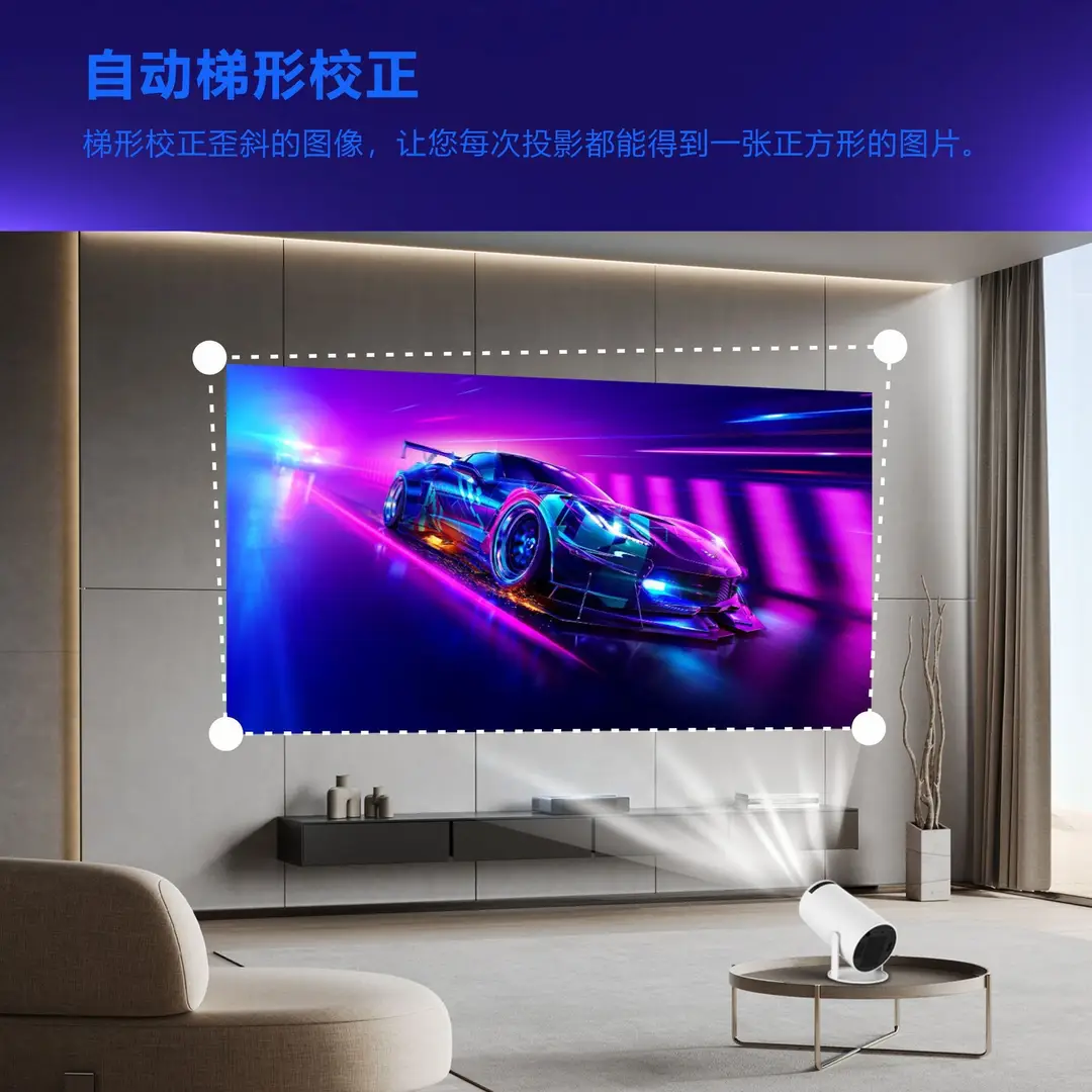 Cross-Border Popular Product Hy300 Gimbal Projector 4K Home Theater Ultra-High-Definition Wall Projection Portable Projector — feature 3