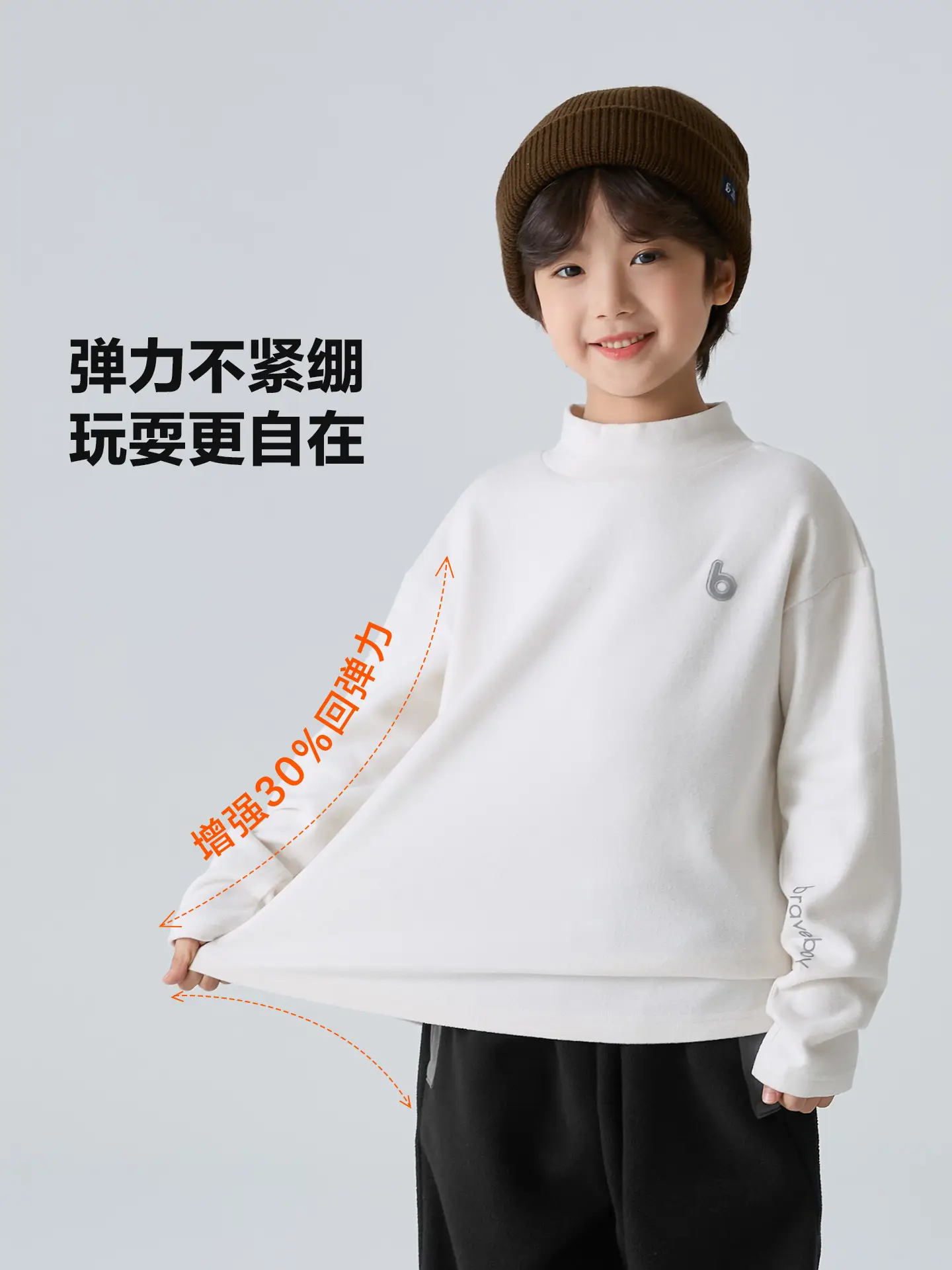 2025 Winter Boys' Half-High Collar German Velvet T-Shirt Solid Color - Image 5
