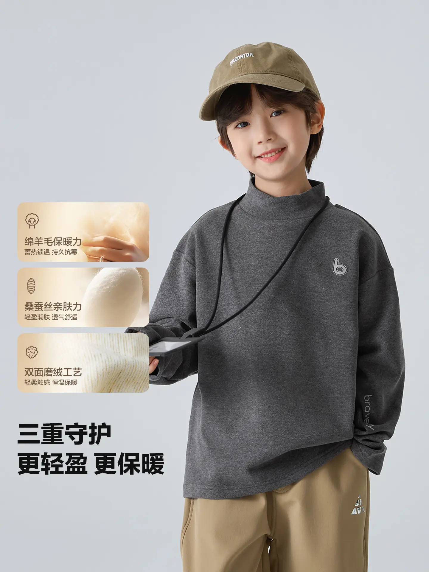 2025 Winter Boys' Half-High Collar German Velvet T-Shirt Solid Color - Image 6