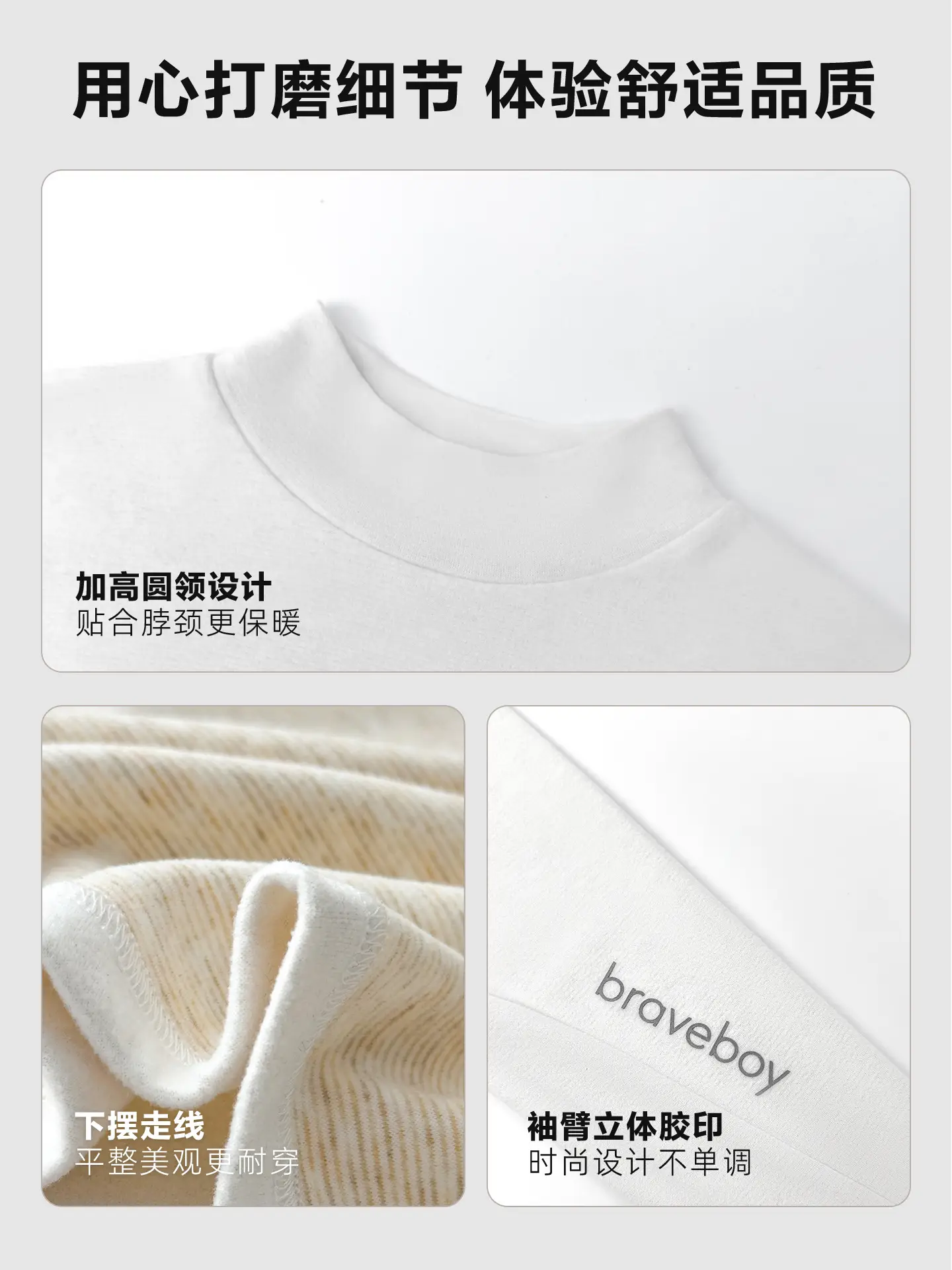 2025 Winter Boys' Half-High Collar German Velvet T-Shirt Solid Color - Image 7