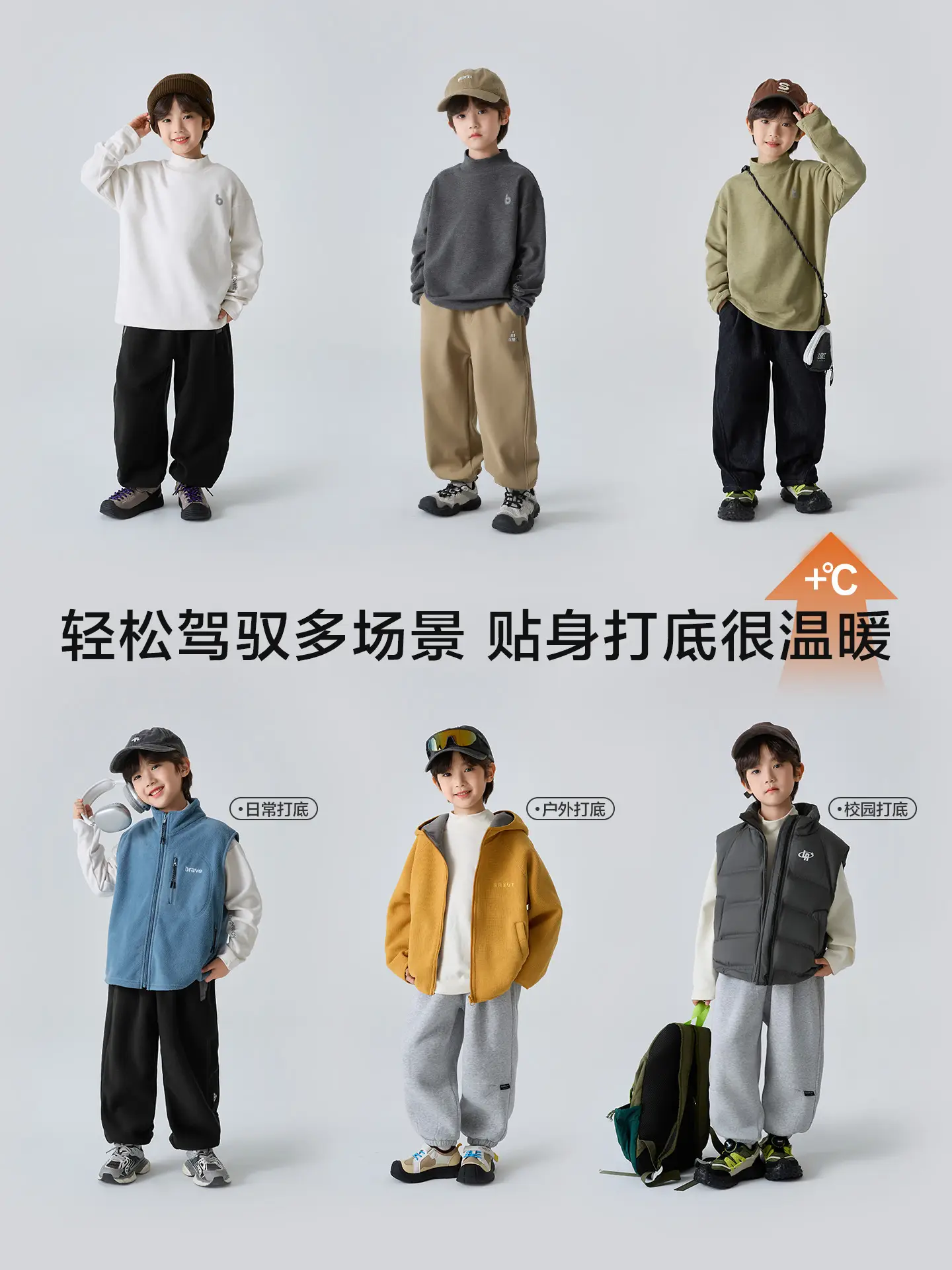 2025 Winter Boys' Half-High Collar German Velvet T-Shirt Solid Color - Image 8