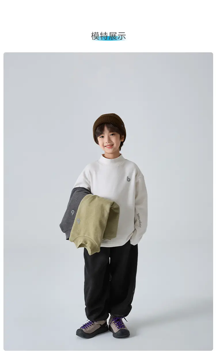 2025 Winter Boys' Half-High Collar German Velvet T-Shirt Solid Color — feature 10