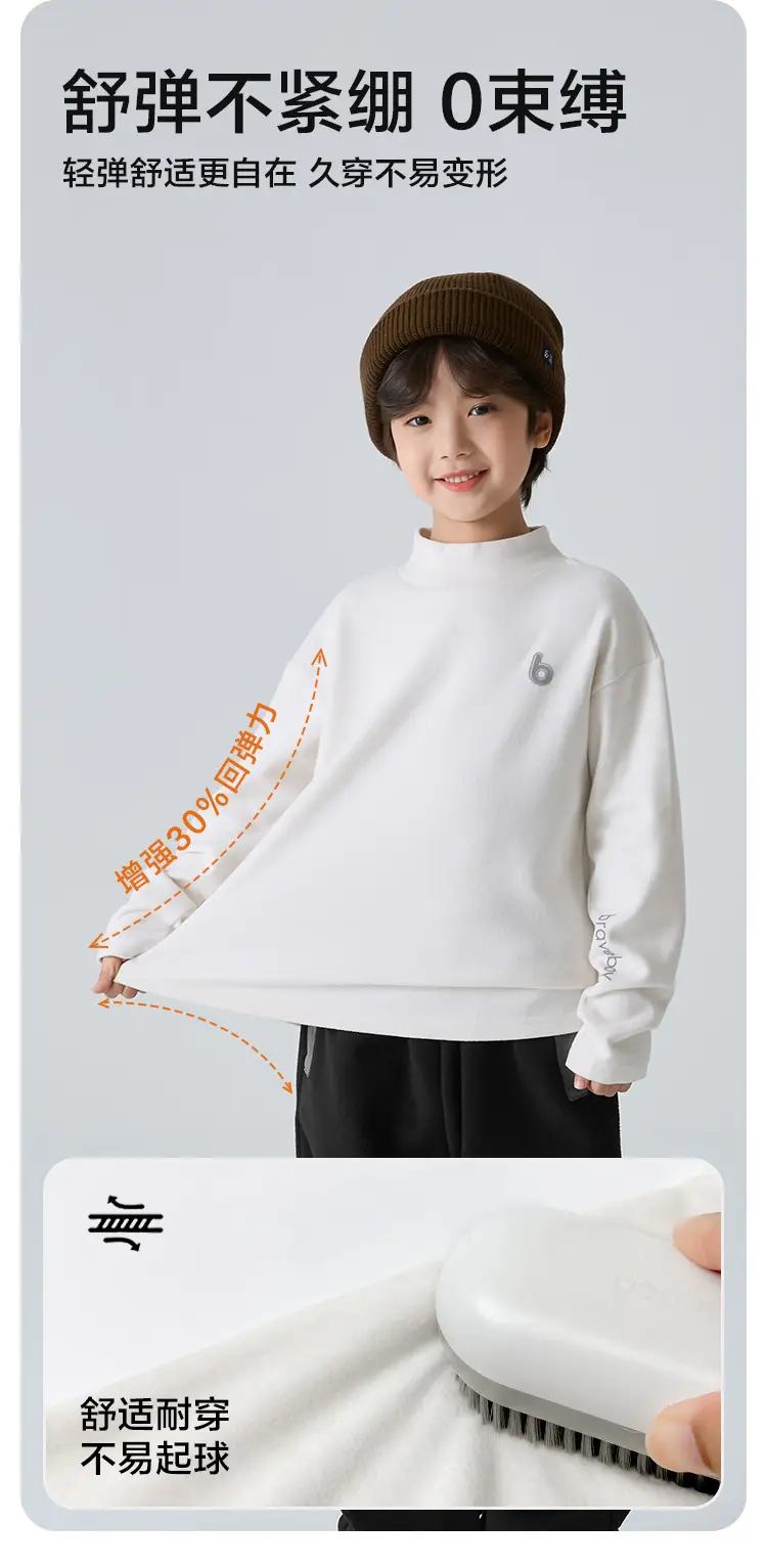 2025 Winter Boys' Half-High Collar German Velvet T-Shirt Solid Color — feature 5