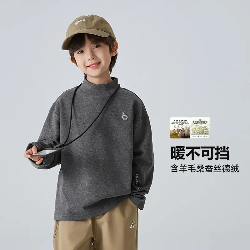 2025 Winter Boys' Half-High Collar German Velvet T-Shirt Solid Color - Image 2