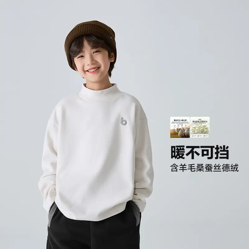 2025 Winter Boys' Half-High Collar German Velvet T-Shirt Solid Color - Image 3