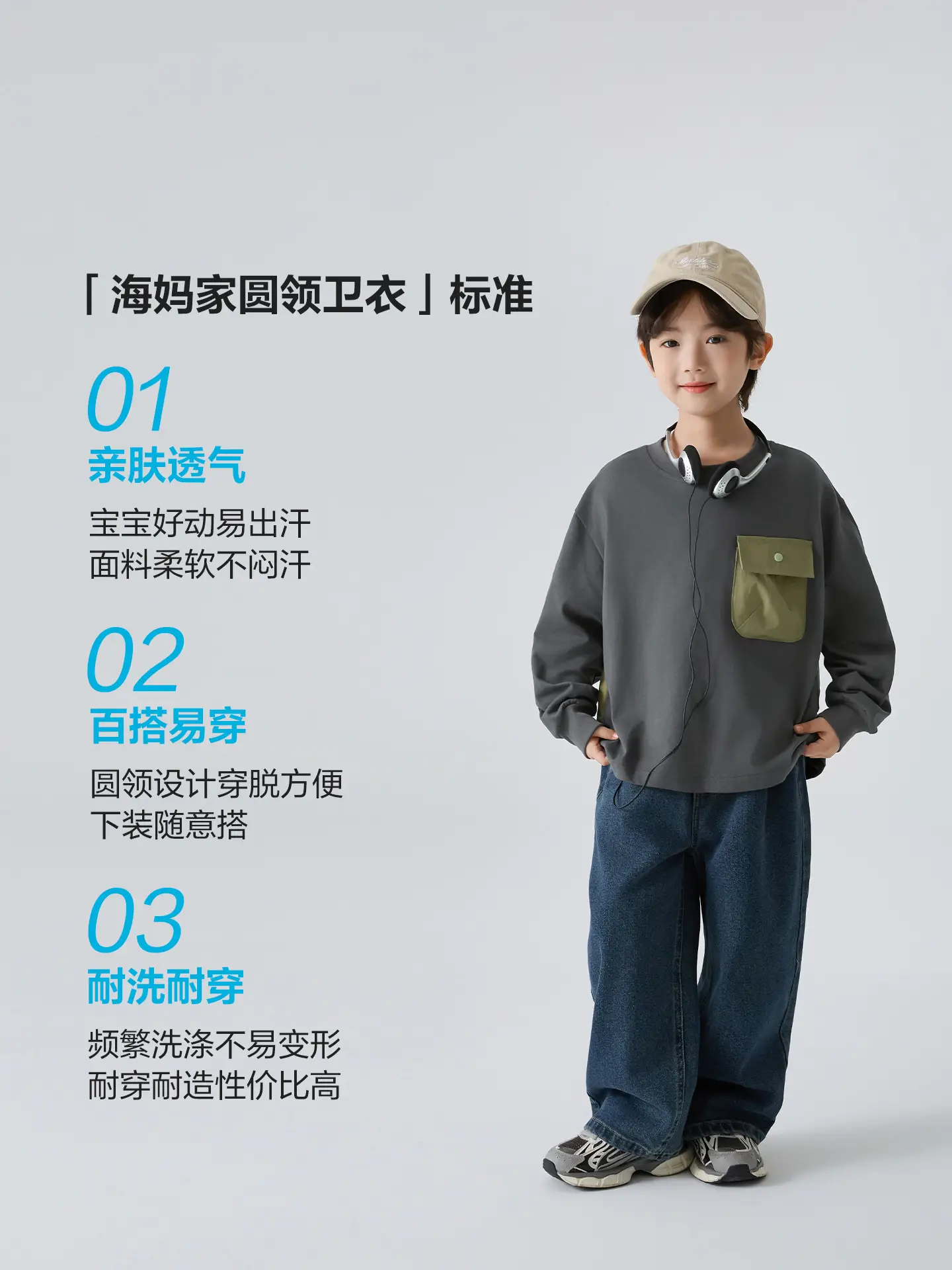 Kids Pure Cotton Long Sleeve T-Shirt Green 2026