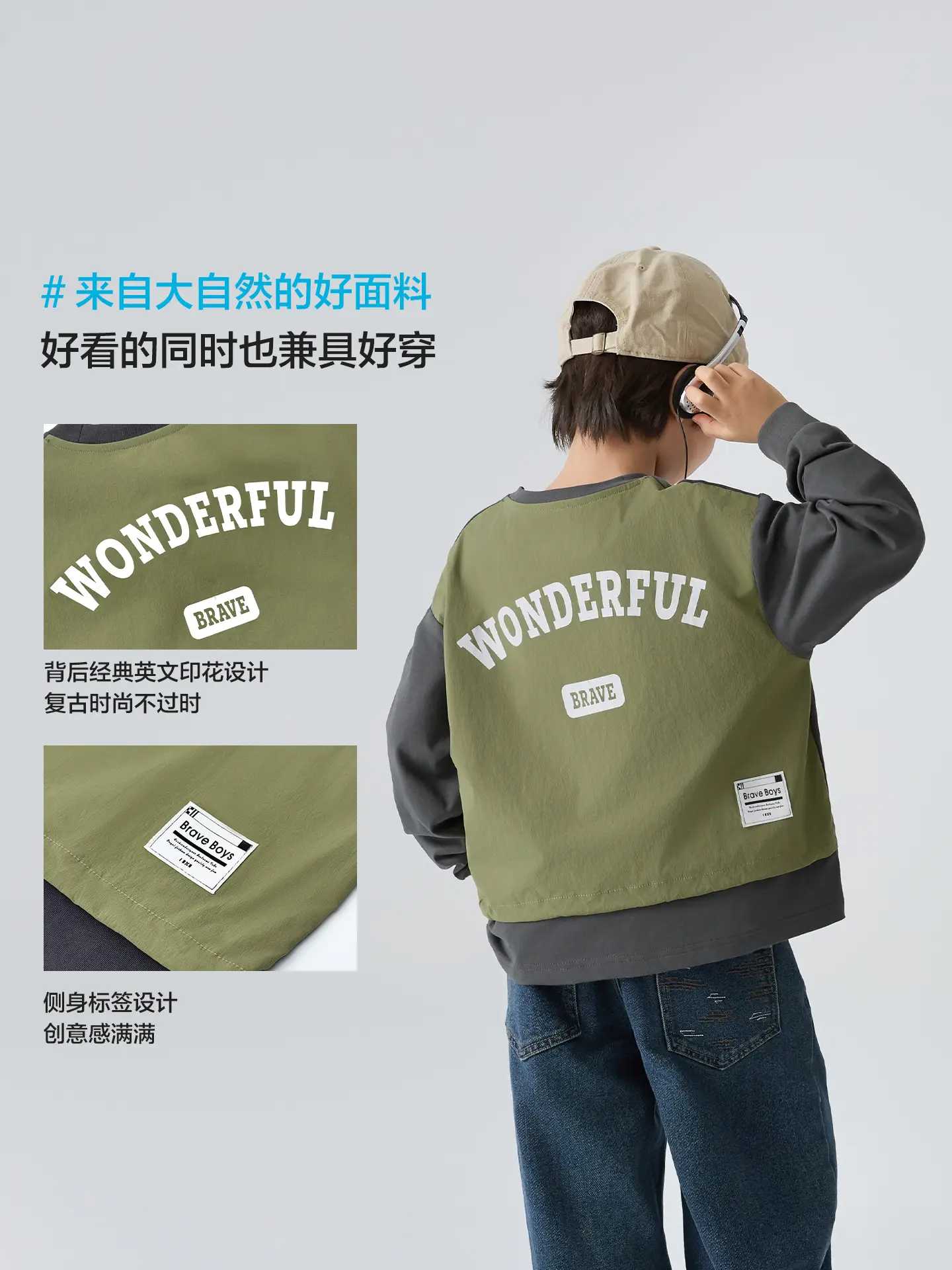 Kids Pure Cotton Long Sleeve T-Shirt Green 2026
