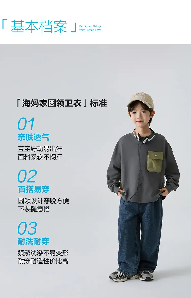 Kids Pure Cotton Long Sleeve T-Shirt Green 2026 — feature 3