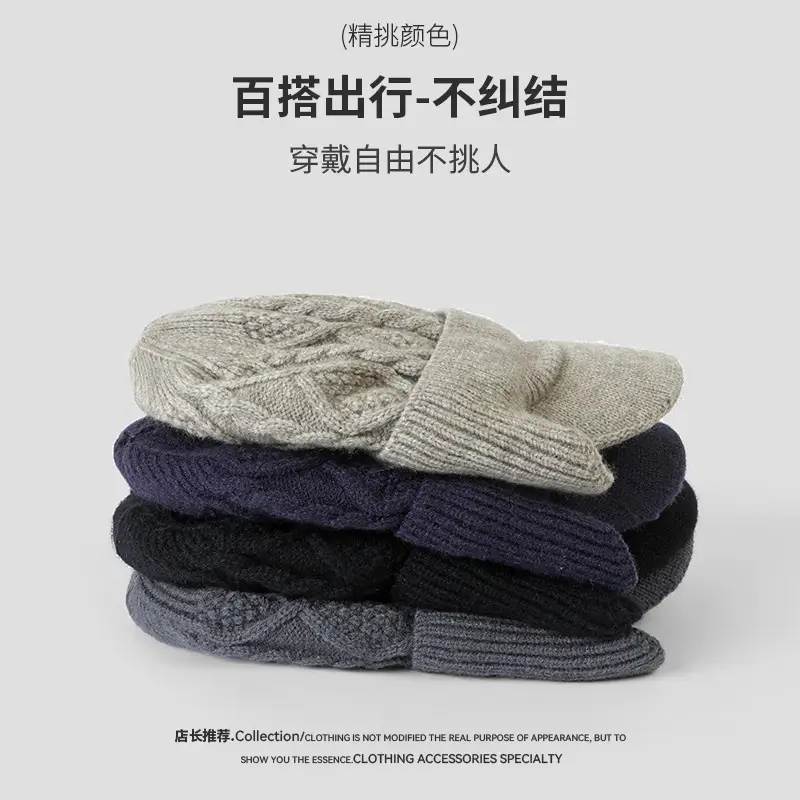 Fleece Lined Winter Ear Hat Dark Blue for Men Women - Image 6