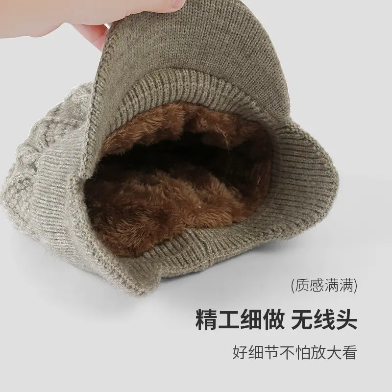 Fleece Lined Winter Ear Hat Dark Blue for Men Women - Image 7