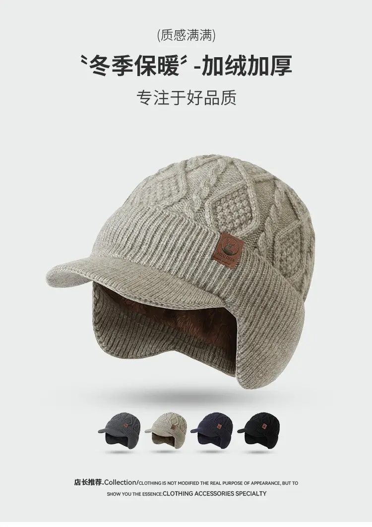 Fleece Lined Winter Ear Hat Dark Blue for Men Women — feature 1