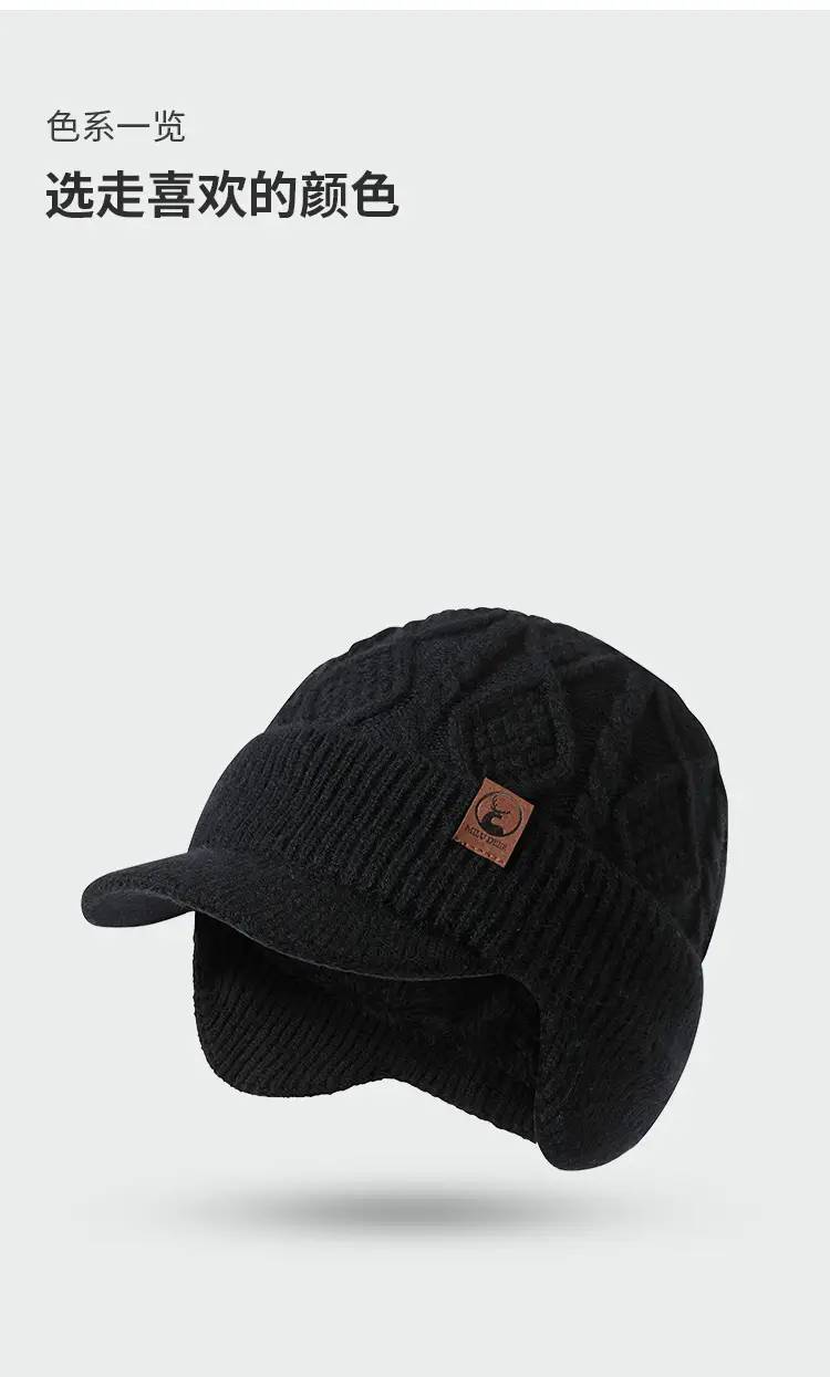 Fleece Lined Winter Ear Hat Dark Blue for Men Women — feature 10
