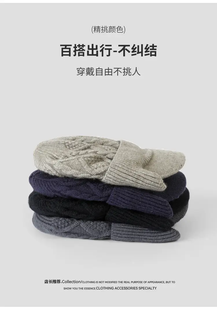 Fleece Lined Winter Ear Hat Dark Blue for Men Women — feature 3