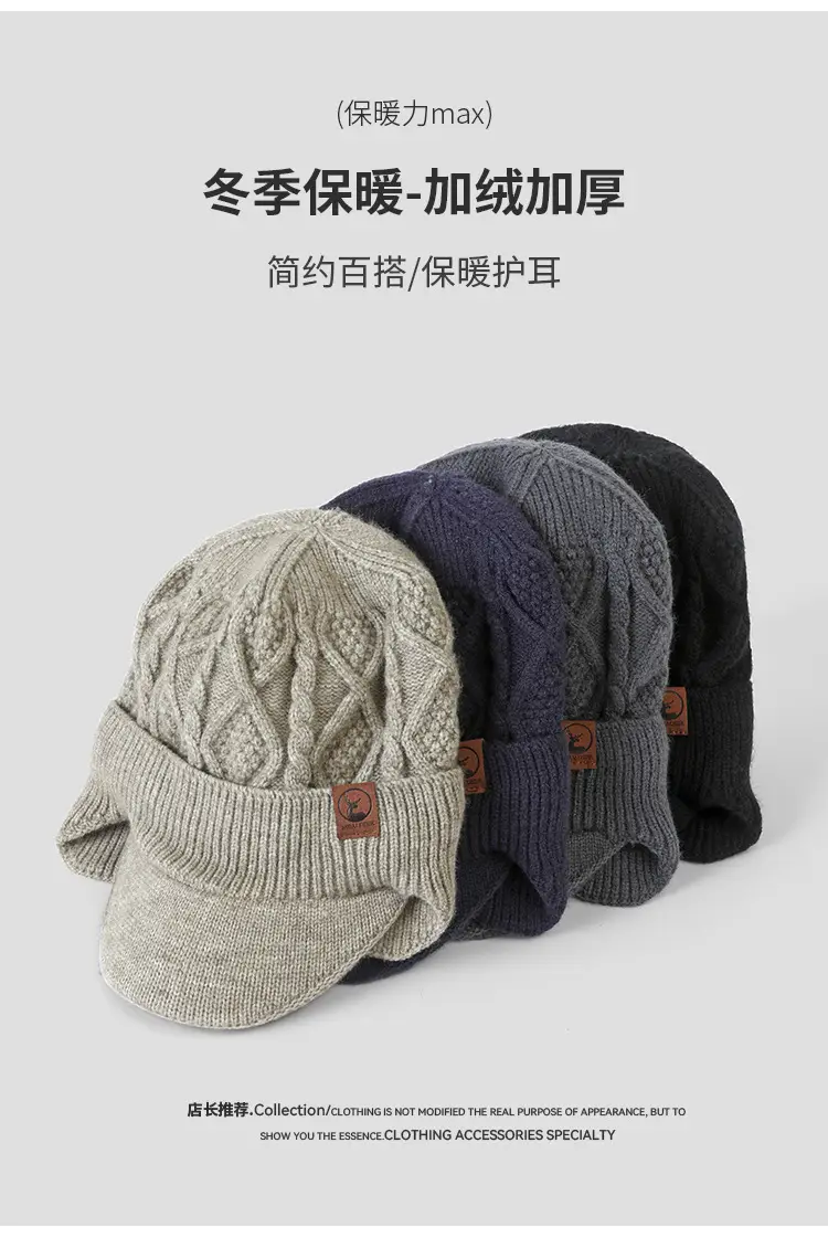 Fleece Lined Winter Ear Hat Dark Blue for Men Women — feature 5