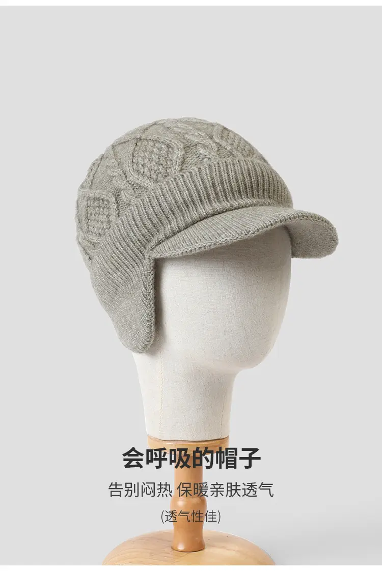 Fleece Lined Winter Ear Hat Dark Blue for Men Women — feature 6