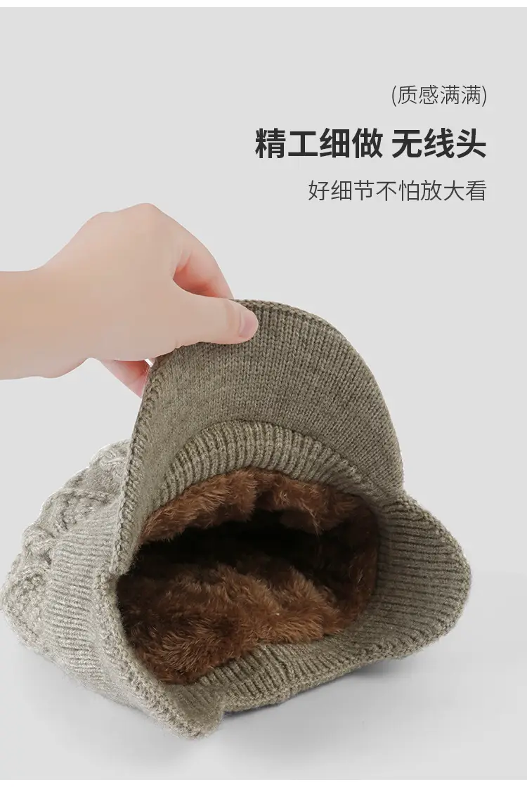 Fleece Lined Winter Ear Hat Dark Blue for Men Women — feature 7