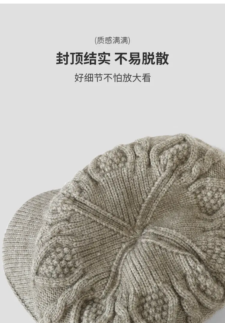 Fleece Lined Winter Ear Hat Dark Blue for Men Women — feature 8