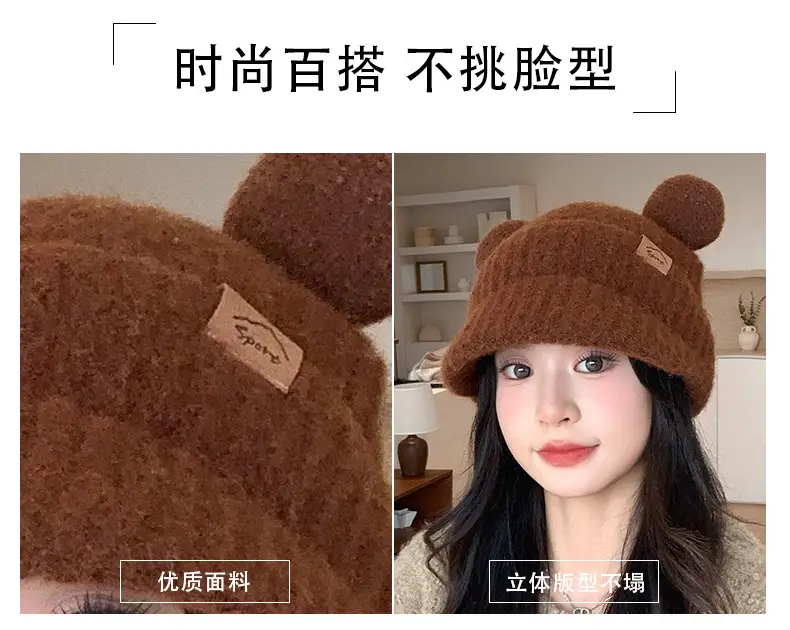 Women Bear Ears Knitted Wool Hat Winter Windproof — feature 3